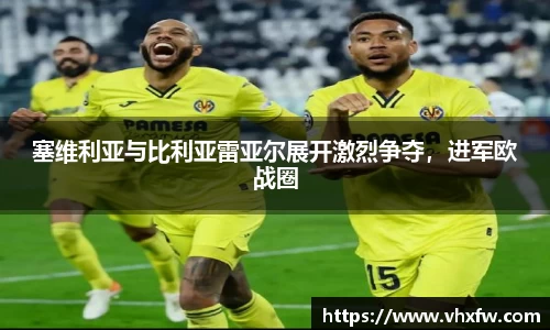 雷竞技官网网址