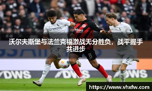 雷竞技官网网址